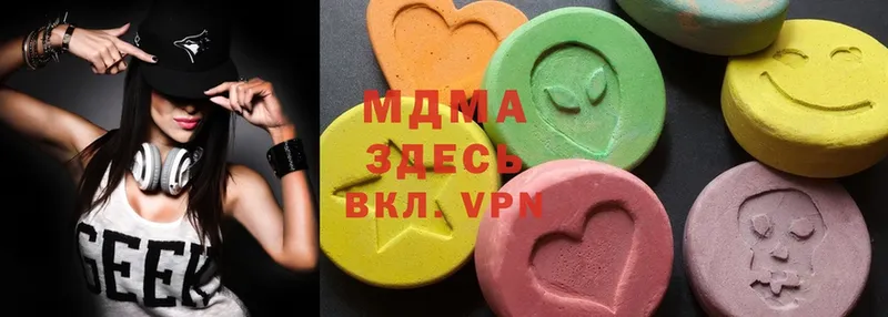 MDMA VHQ  Тара 